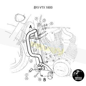 혼다 VTX 1800 엔진 프로텍션 바- 햅코앤베커 오토바이 보호가드 엔진가드 501123 00 02